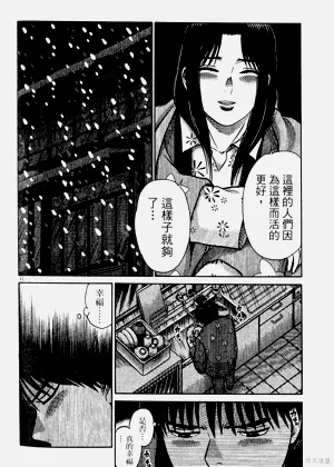 第106頁圖