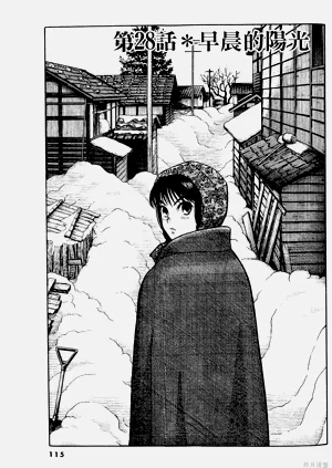 第115頁圖