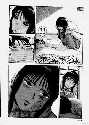 第118頁圖