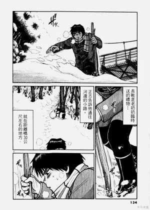 第134頁圖
