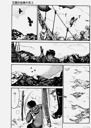 第137頁圖