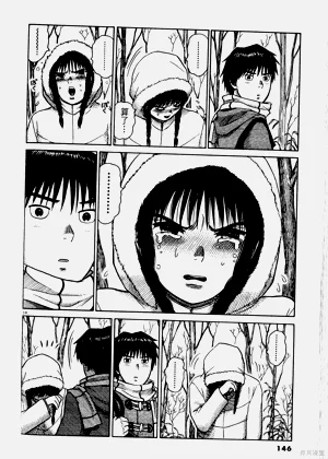 第146頁圖