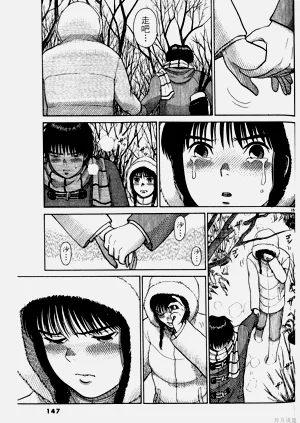 第147頁圖