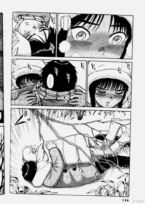 第156頁圖