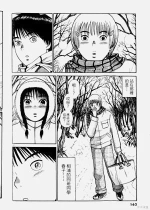 第162頁圖