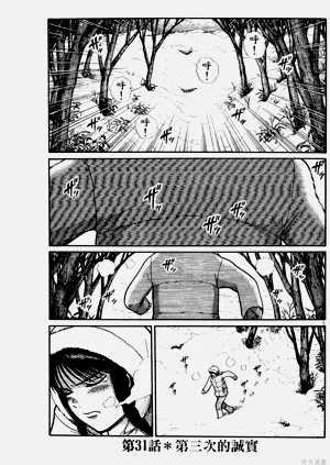 第169頁圖