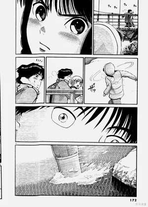 第172頁圖