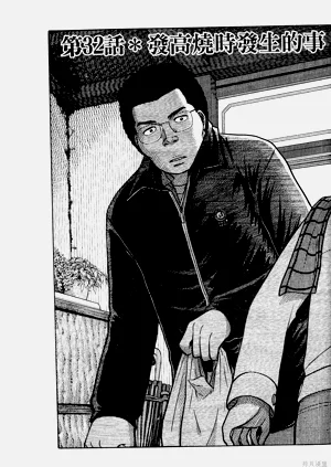 第189頁圖