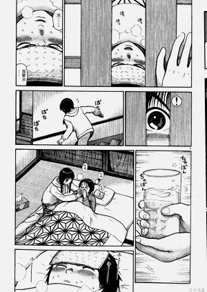 第195頁圖
