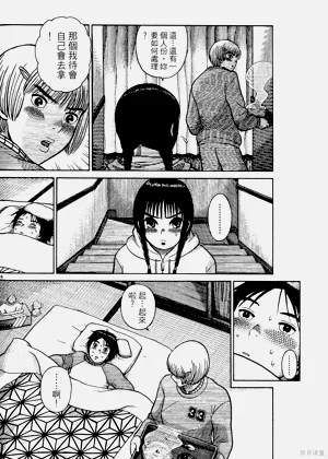 第202頁圖