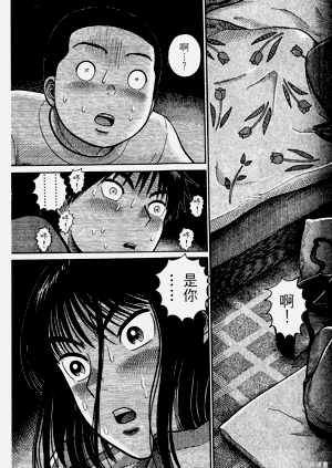 第25頁圖