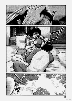 第40頁圖