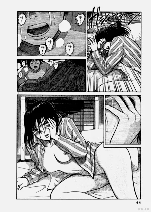 第44頁圖