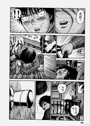 第46頁圖