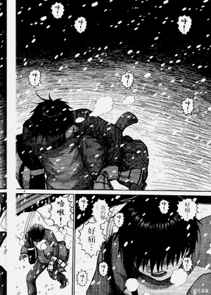第48頁圖