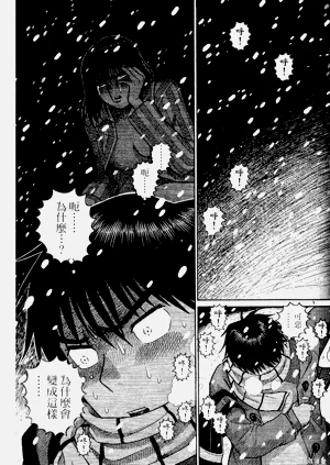 第49頁圖