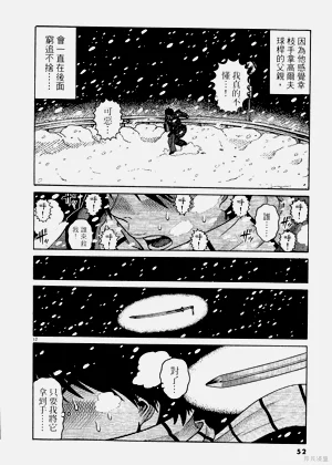 第52頁圖
