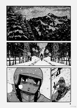 第6頁圖