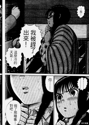 第60頁圖