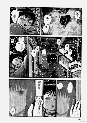 第64頁圖