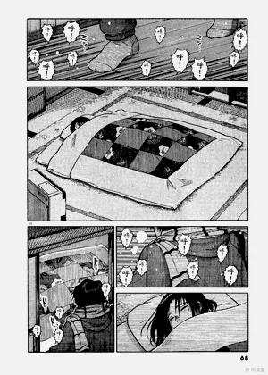 第68頁圖
