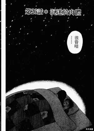 第78頁圖