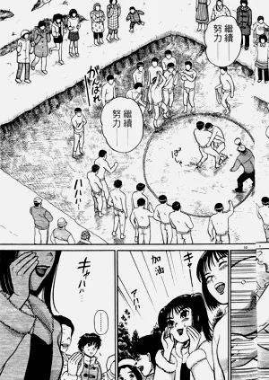 第109頁圖