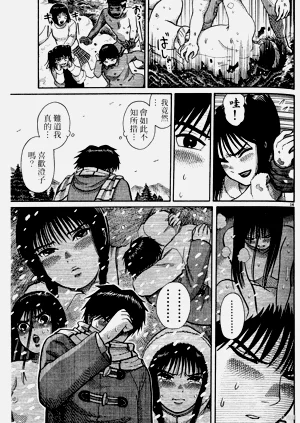 第113頁圖