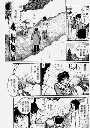 第123頁圖