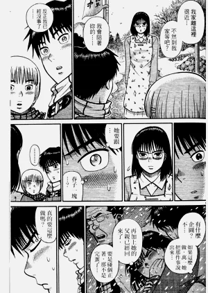 第127頁圖