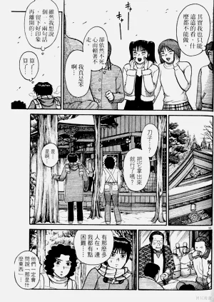 第129頁圖