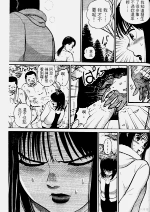 第133頁圖