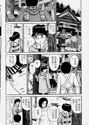 第134頁圖
