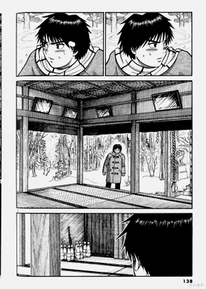 第138頁圖