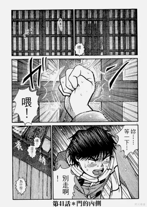 第155頁圖