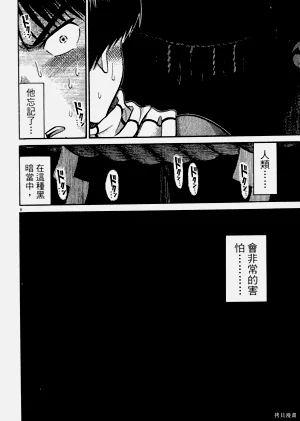 第162頁圖