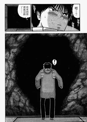 第170頁圖