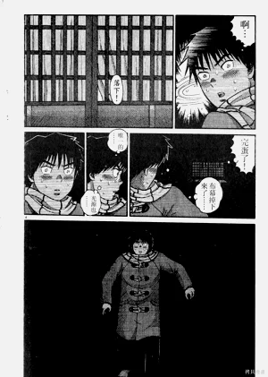 第176頁圖