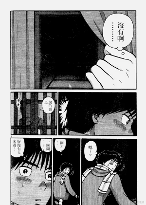 第180頁圖