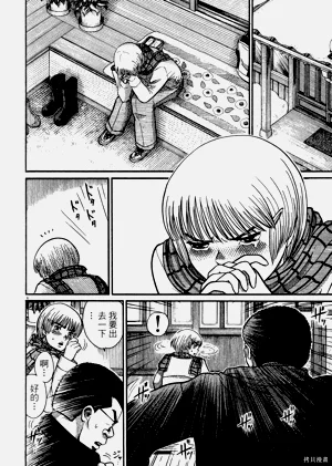 第194頁圖