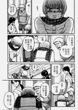 第199頁圖