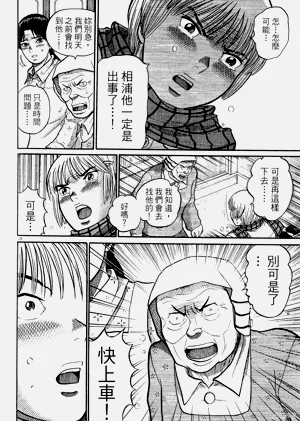 第200頁圖