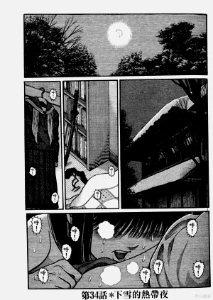 第25頁圖