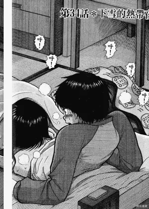 第26頁圖