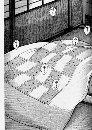 第27頁圖