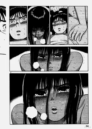 第34頁圖