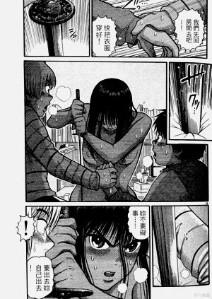 第39頁圖