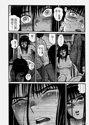 第42頁圖