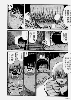 第58頁圖