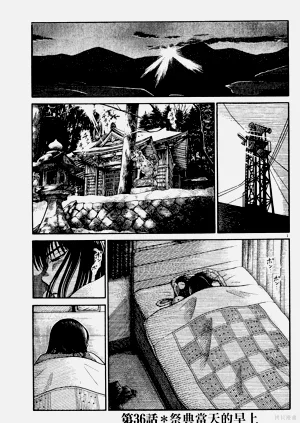 第63頁圖